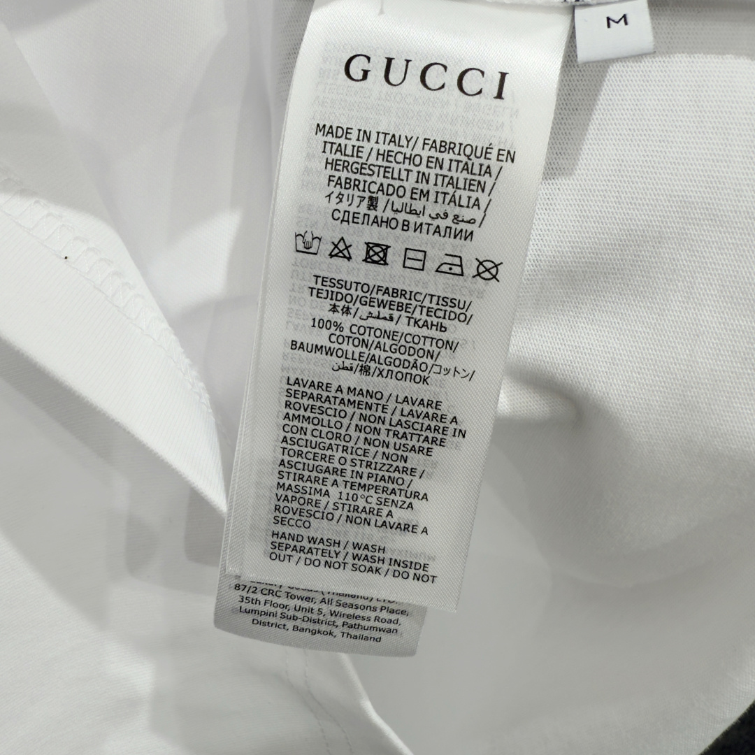 Gucci 26 Printed Knit Cotton T-Shirt - Image 8
