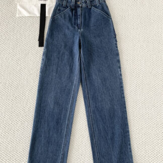 Chanel 26P Blue Denim CC Jeans Jennie Style