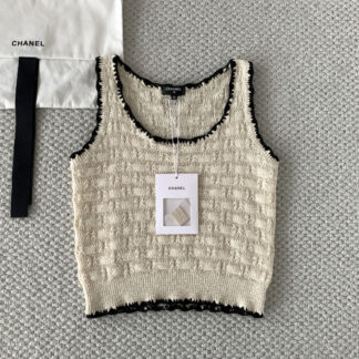 Chanel 26P White Crochet Knit Camisole with Black Trim
