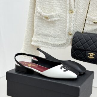 Chanel Square Toe Open-Back Sandal with Double C Buckle