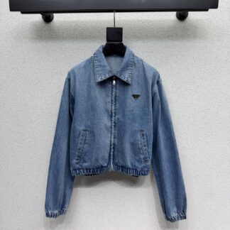Prada Classic Triangle Logo Denim Jacket