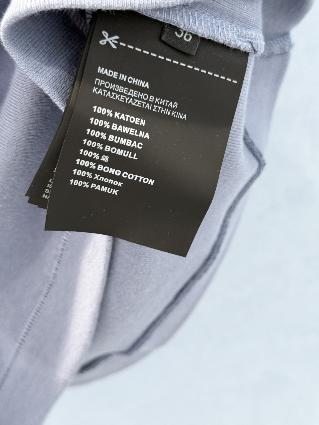 Prada Color Block Triangle Logo T-Shirt - Image 6