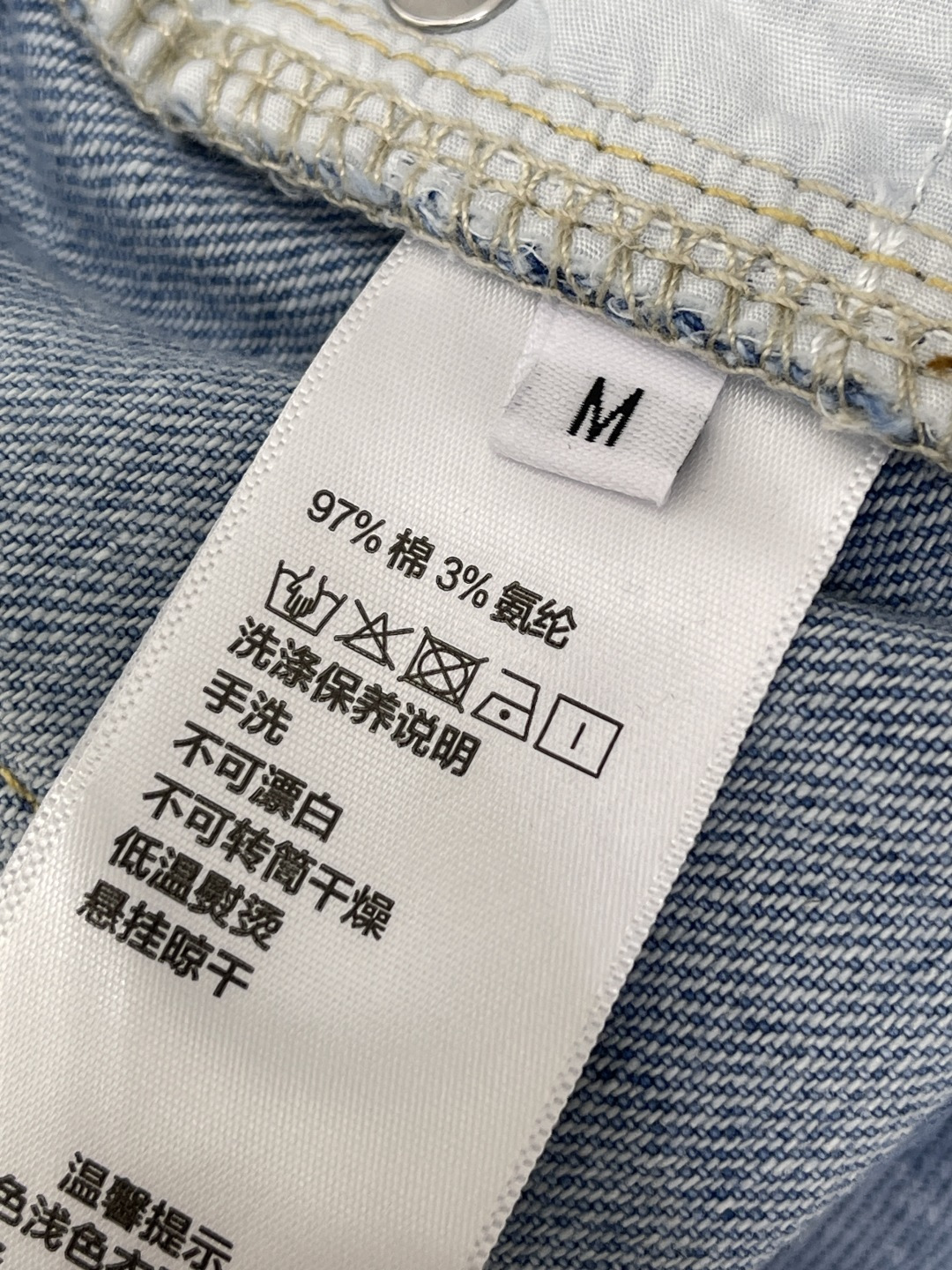 Replica Alexander Wang Letter Logo Wide Leg Denim Jeans 2026 For Women - Image 8