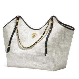 Chanel Maxi Shopping Bag AS5463 White