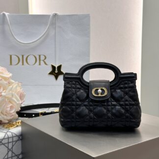 Dior Jolie Top Handle Mini Chain Bag Black Gold