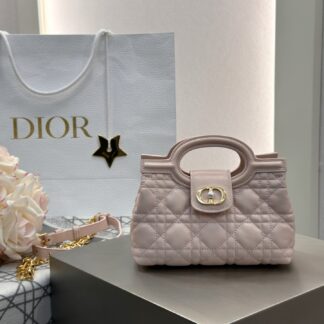 Dior Jolie Top Handle Mini Chain Bag Pink