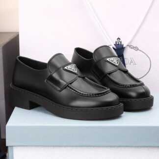 Prada Chocolateer Loafers For Women