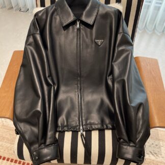 Replica Prada Lambskin Jacket For Women