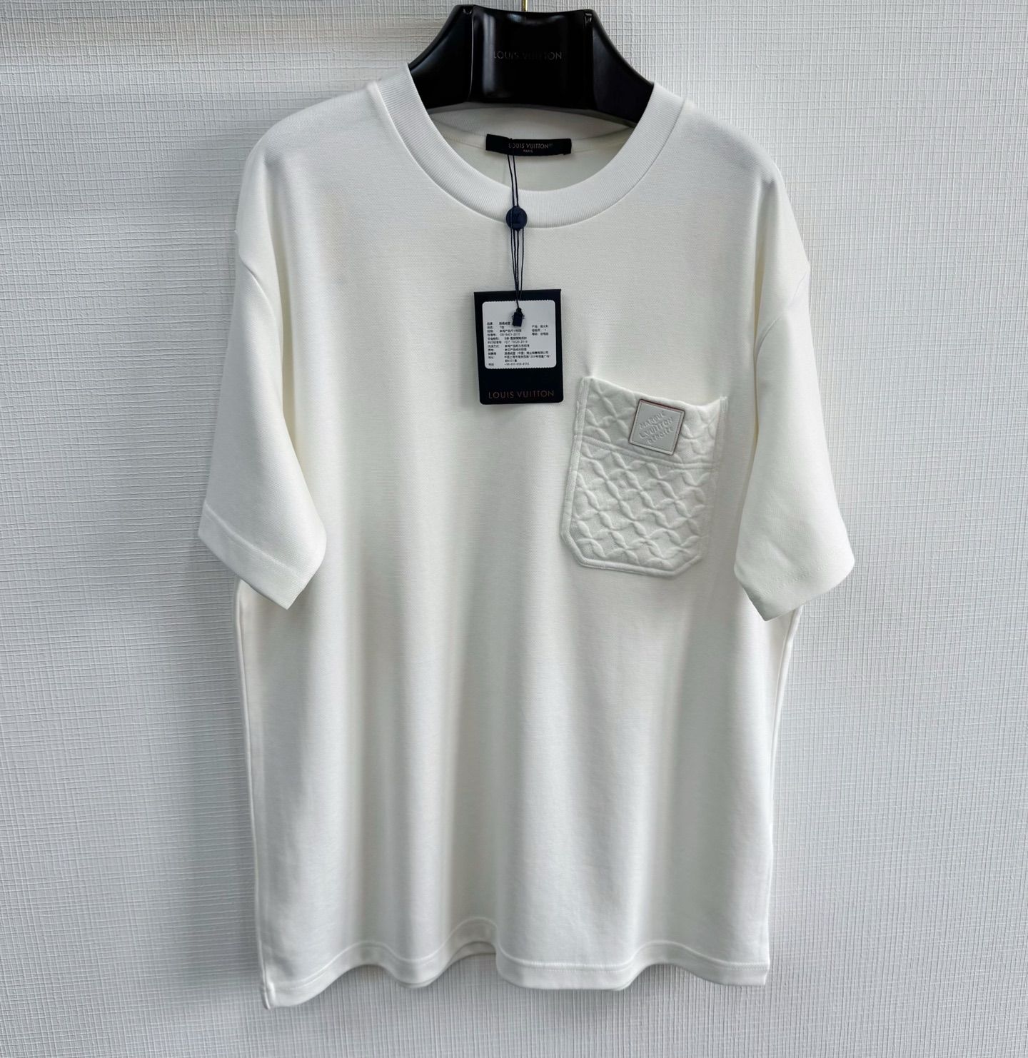 LV 1V Pocket T-Shirt Front