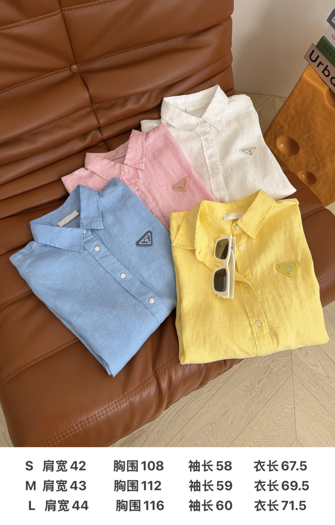 Prada Linen Shirt Detail 8