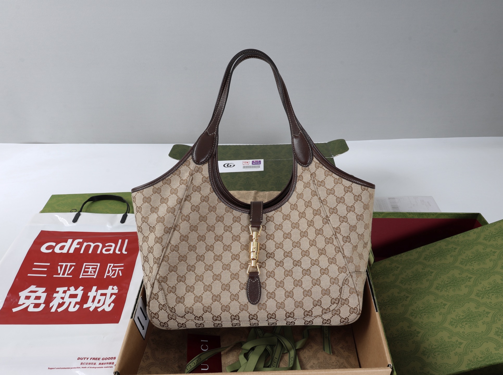 Replica GUCCI Mercato medium tote bag 866645 canvas - Image 10