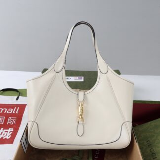 Replica GUCCI Mercato medium tote bag 866645 white leather